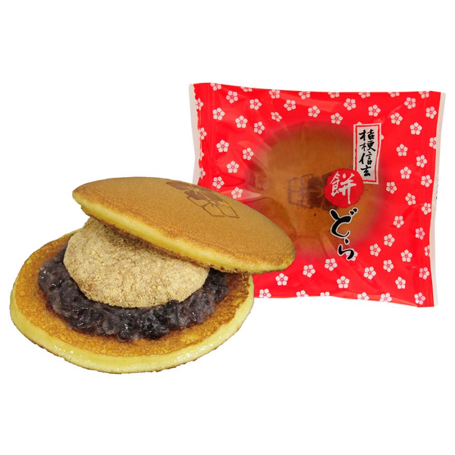 桔梗信玄餅どら 5個入 桔梗屋 ききょうや 山梨 お土産 山梨銘菓 和菓子 ギフト お返し お祝い お供え 贈答 山梨土産 置き配不可[KI] |  | 02