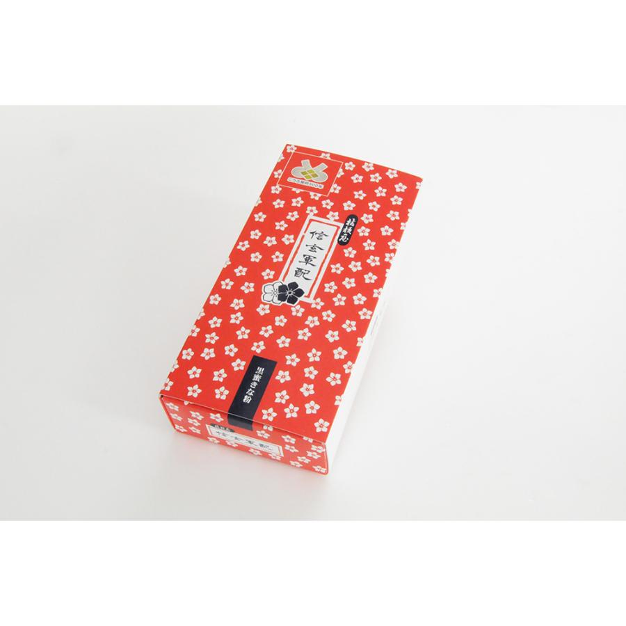 信玄軍配黒蜜きな粉味 5枚入 ギモーヴサンド 桔梗屋 ききょうや 山梨 お土産 山梨銘菓 和菓子 ギフト お返し お祝い お供え 贈答 山梨土産 置き配不可[KI] |  | 01