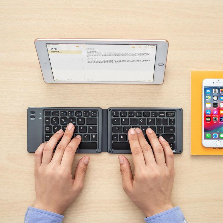 SANWA SUPPLY（サンワサプライ） 折りたたみ式Bluetoothキーボード