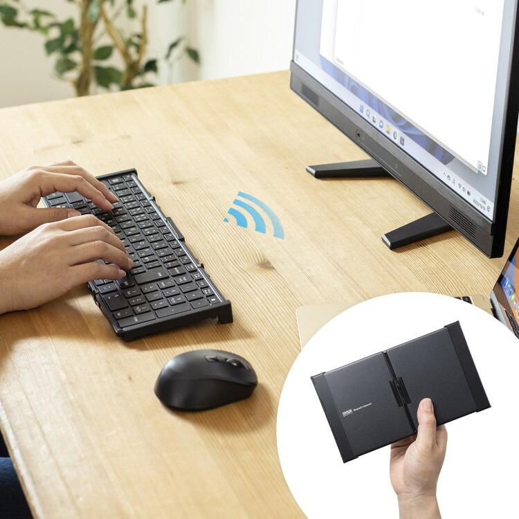 SANWA SUPPLY（サンワサプライ） Bluetooth折りたたみフルキーボード