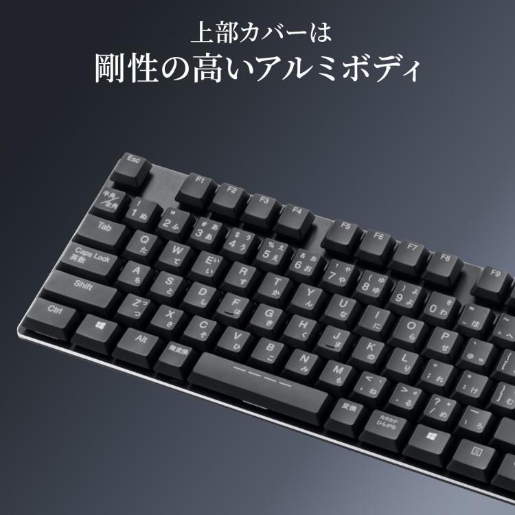 メカニカルキーボード サンワサプライ[SAN] 【SKB-MK3BK】 爆買_13