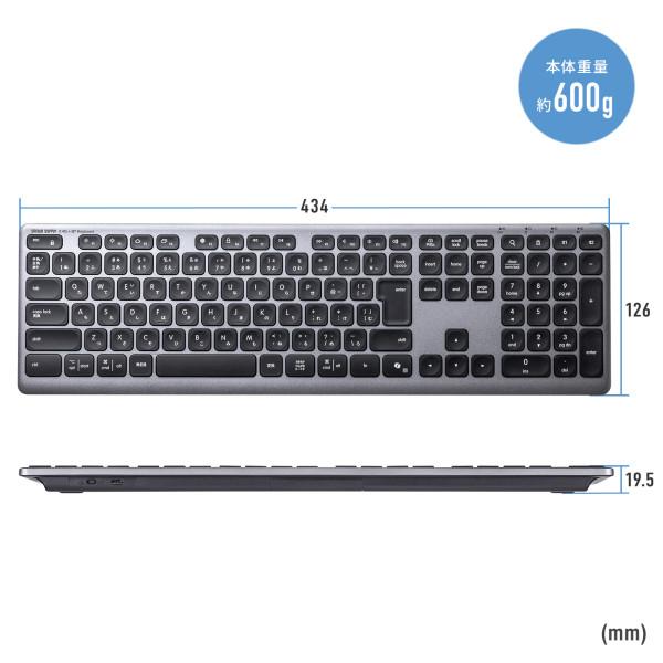 Bluetooth＋2.4Gコンボキーボード【SKB-WBT41BK】サンワサプライ [SAN]_14