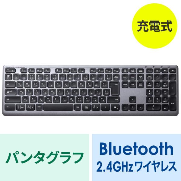 Bluetooth＋2.4Gコンボキーボード【SKB-WBT41BK】サンワサプライ [SAN]_15