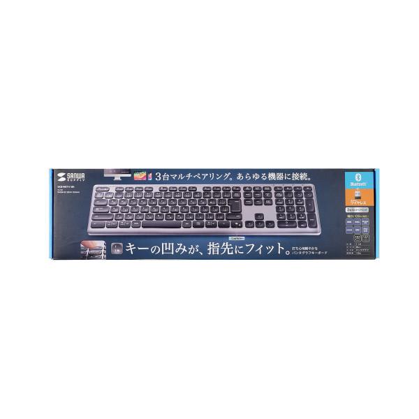 Bluetooth＋2.4Gコンボキーボード【SKB-WBT41BK】サンワサプライ [SAN]_16