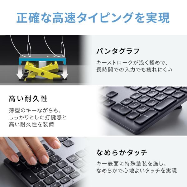 Bluetooth＋2.4Gコンボキーボード【SKB-WBT41BK】サンワサプライ [SAN]_4