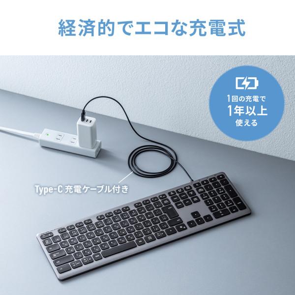 Bluetooth＋2.4Gコンボキーボード【SKB-WBT41BK】サンワサプライ [SAN]_8