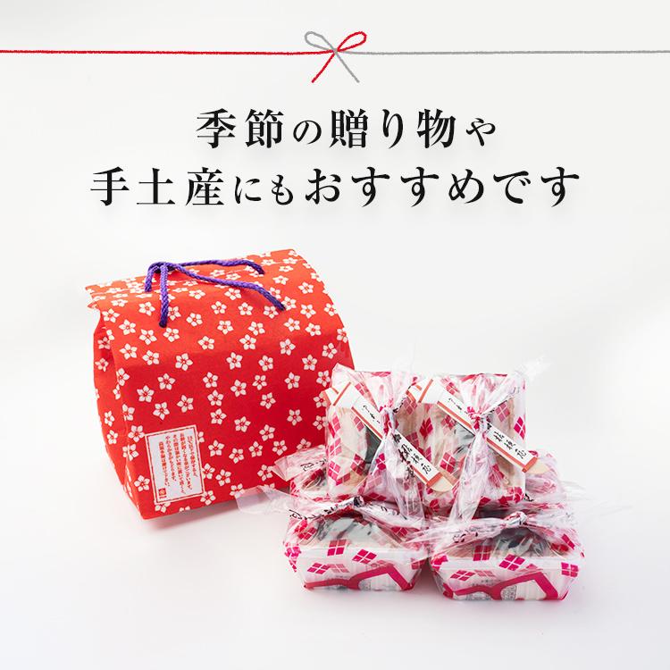 桔梗信玄餅 20個入り (箱入り) 桔梗屋 ききょうや しんげんもち 桔梗信玄餅 20個入り (箱入り) 桔梗屋 ききょうや しんげんもち