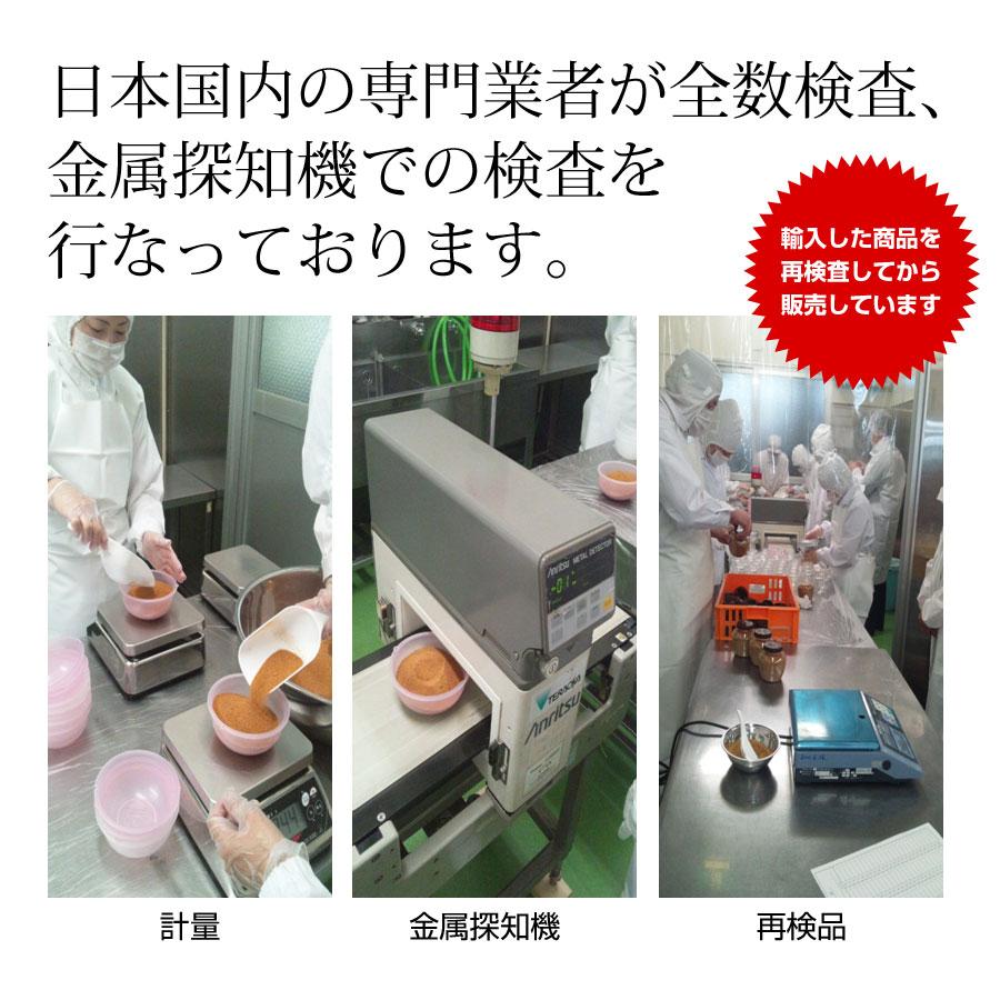 ココナッツシュガー 有機jas 500g×3個（1500g）JITAコレクション |  | 04