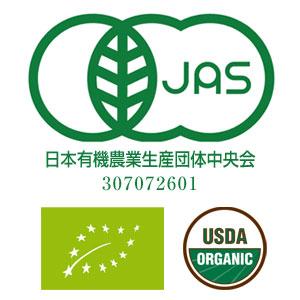 業務用ココナッツシュガー 1kg×10個（10kg） 有機jas認定  JITAコレクション |  | 06