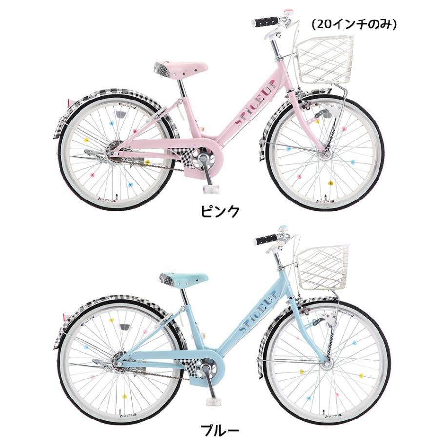 ドンキホーテ 自転車 2万 sakamoto