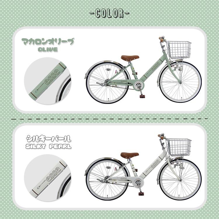 子供自転車 小学生 自転車 ＼限定Pt5倍~6/2まで／ 入学 かわいい 24インチ 22インチ 20インチ 変速なし 女の子 小学生 BAAマーク エッセ 送料無料｜jitensha-box｜04