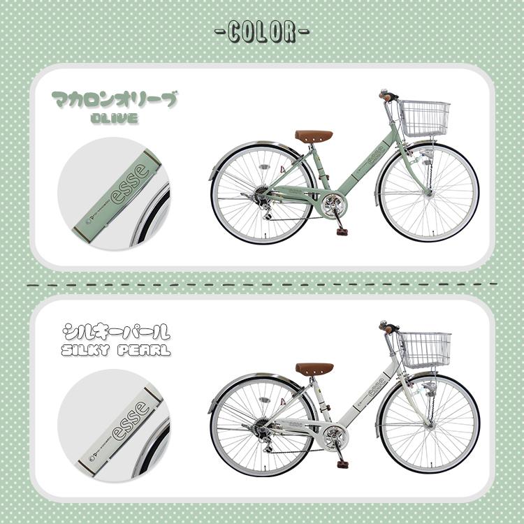 子供自転車 小学生 自転車 ＼19日迄限定Pt4倍／ 入学 かわいい 24インチ 26インチ 外装6段変速 LEDオートライト 小学生 中学生 女の子 エッセ 送料無料｜jitensha-box｜04