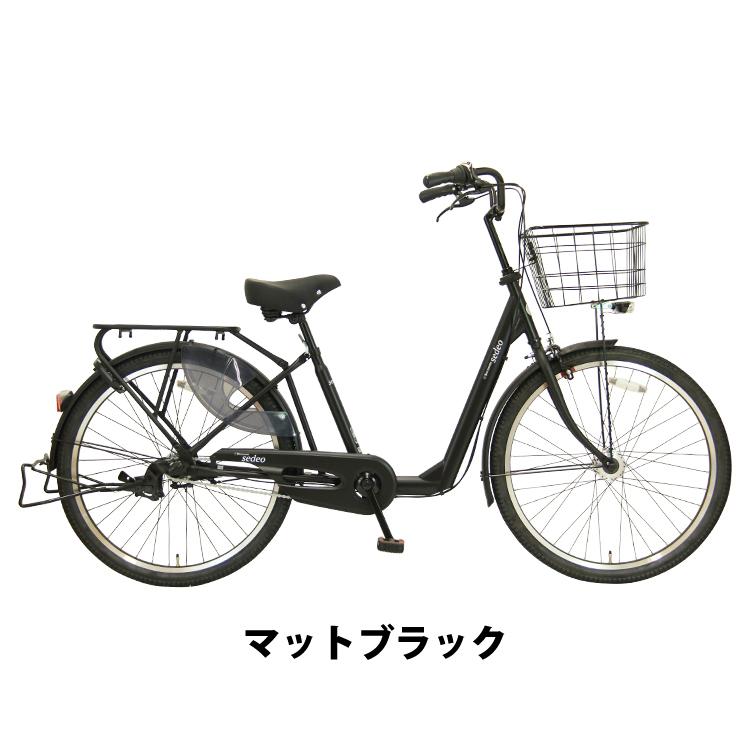 16日3500円OFFクーポン★ 送料無料 子供乗せ自転車 3人乗り対応 電動なし 前乗せ 26インチ 内装3段変速 LEDオートライト  シティサイクル セデオ