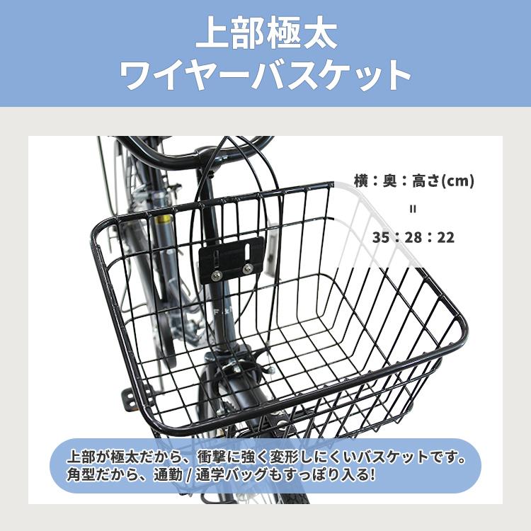 自転車 安い 通勤 通学 26インチ 外装6段変速 シティサイクル まとめ買い可能 法人 ギフト プレゼント Fini 266fini サイクルショップ 自転車box 通販 Yahoo ショッピング