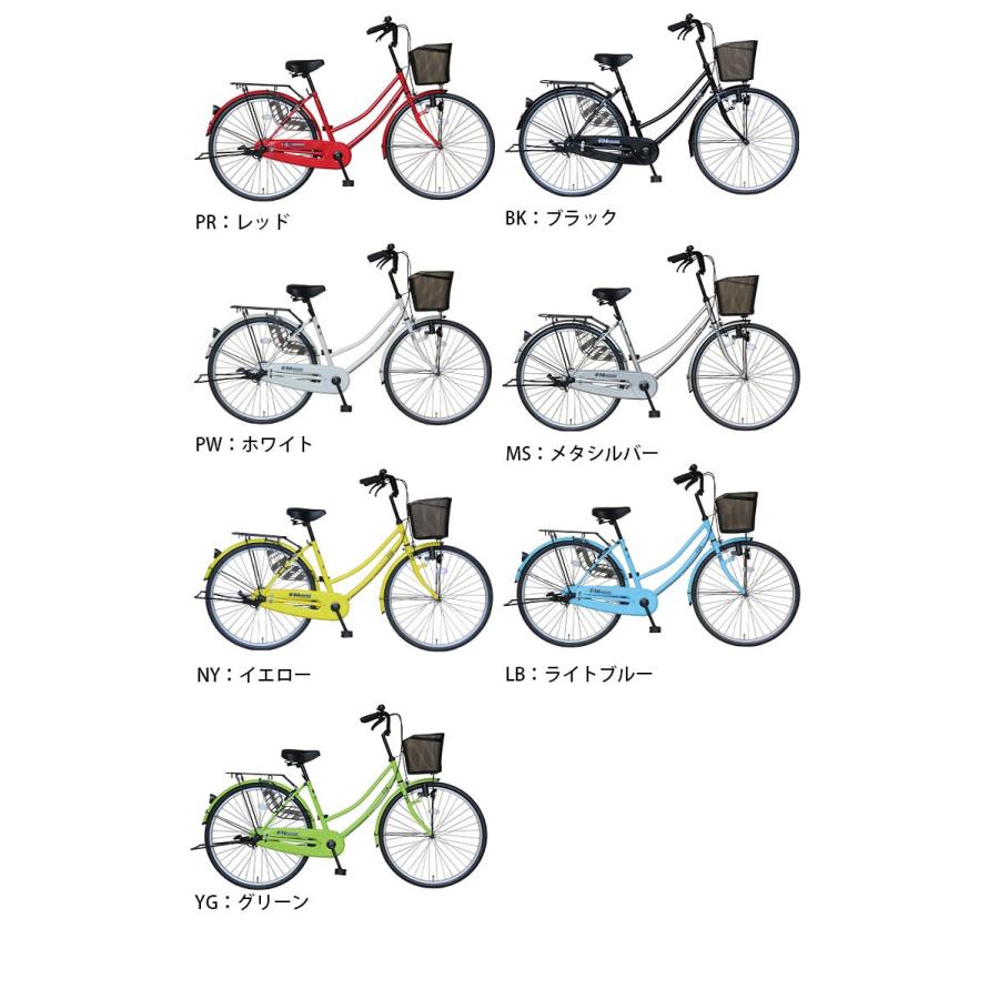 自転車 ママチャリ 完全組立 Fini 26インチ 変速なし 軽快車 通勤 通学 まとめ買い可能 26ps サイクルショップ 自転車box 通販 Yahoo ショッピング