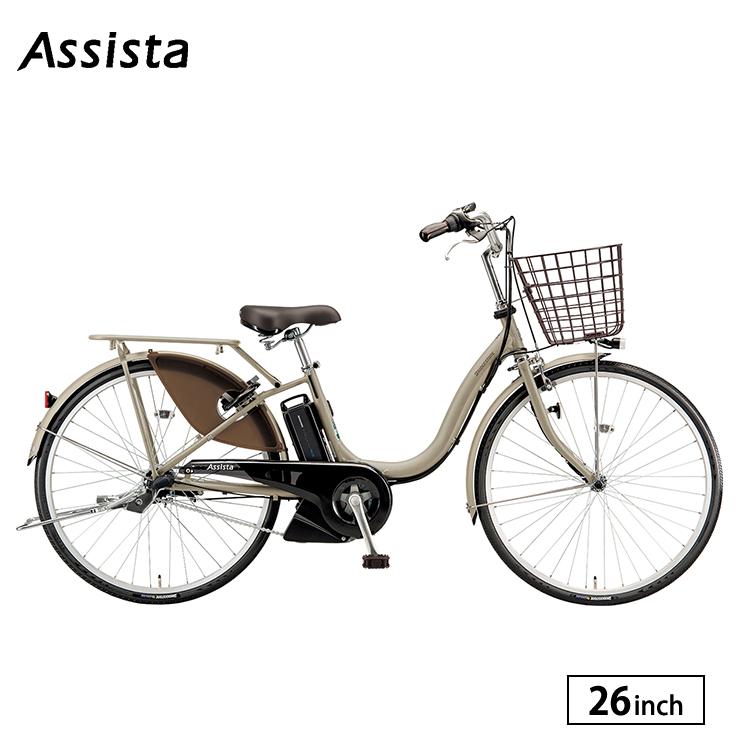 BRIDGESTONE \4/30まで2200円オフCP/ 2025年モデル アシスタU BRIDGESTONE \4/30まで2200円オフCP/ 2025年モデル アシスタU