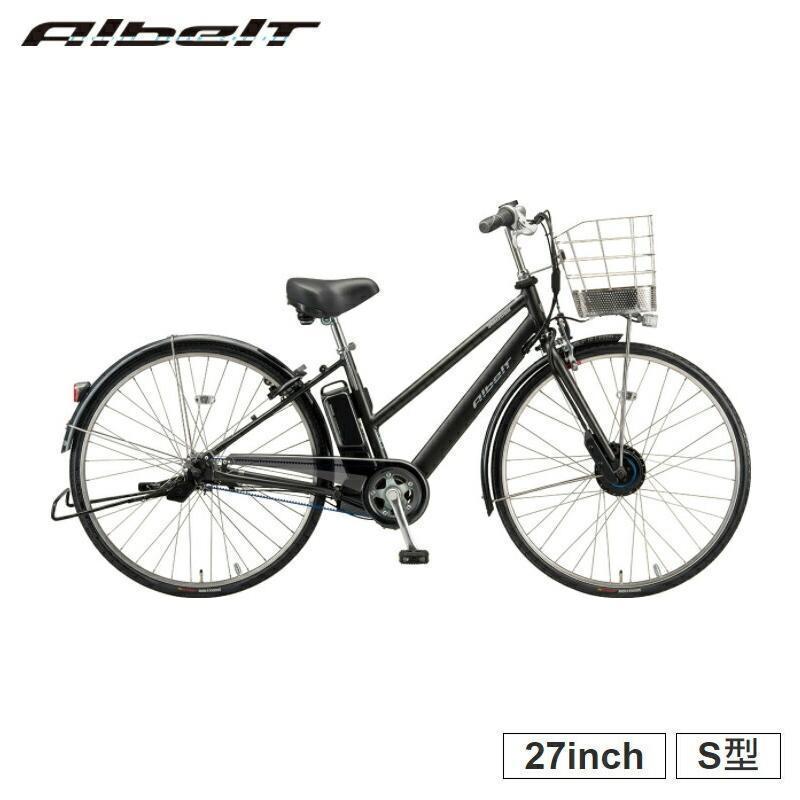 BRIDGESTONE A7SB42 アルベルトe S型 通勤 通学 27インチ 内装5 BRIDGESTONE A7SB42 アルベルトe S型 通勤 通学 27インチ 内装5