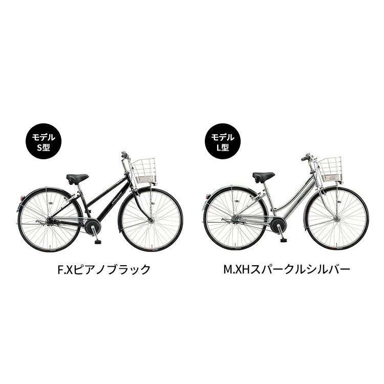 BRIDGESTONE 最新モデル AR65S2 アルベルトロイヤル S型 自転車 BRIDGESTONE 最新モデル AR65S2 アルベルトロイヤル S型 自転車