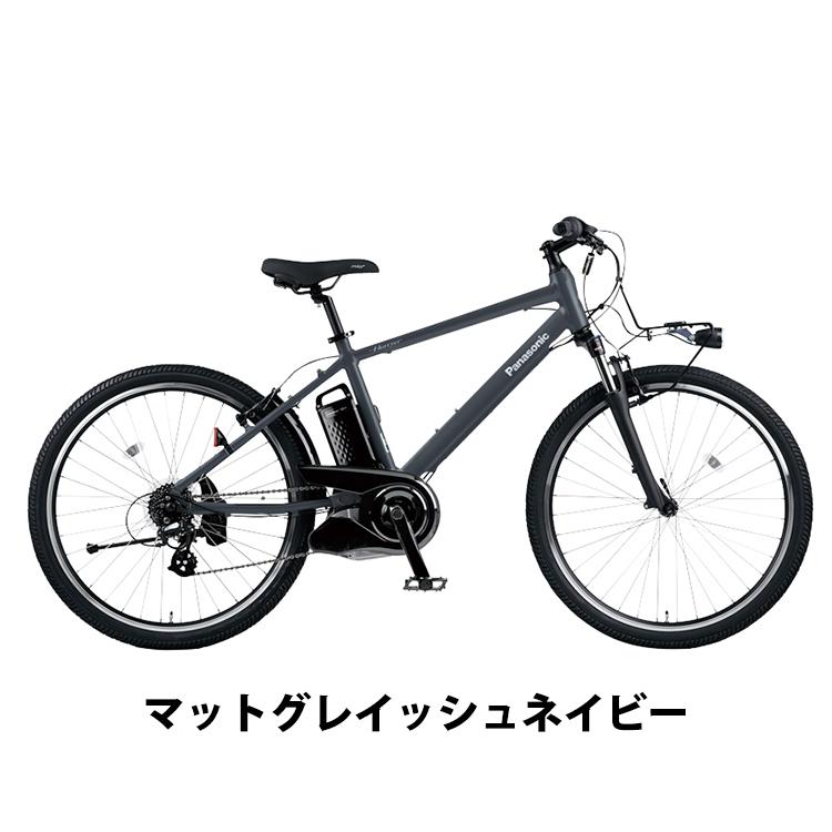 ハリヤ BE-ELH642 電動アシスト自転車 26インチ 外装7段変速 PANASONIC パナソニック｜jitensha-box｜06