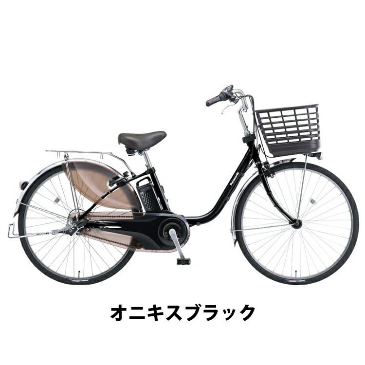大阪府　子供乗せ　2人　パナソニック　電動アシスト自転車 チャイルドシート付き 大阪府 子供乗せ パナソニック 電動アシスト自転車