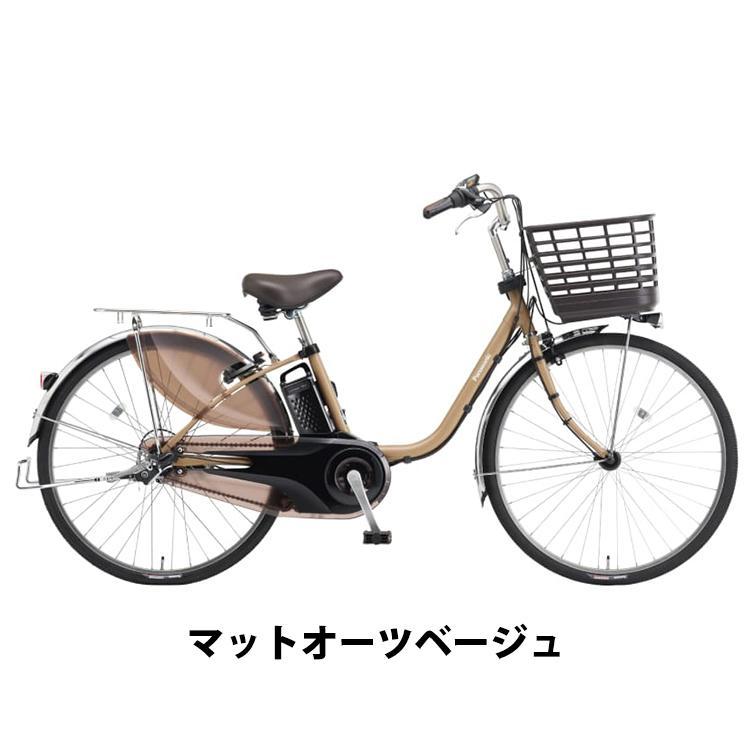 送料無料　電動自転車　Panasonic 4 楽天市場】電動自転車（ブランドパナソニック）の通販