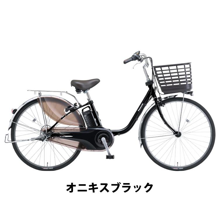 Panasonic 電動自転車 パナソニック ビビDX BE-FD633 電動