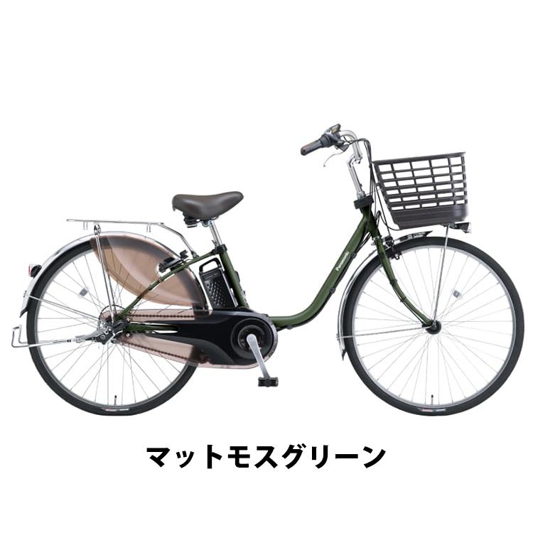 Panasonic 電動自転車 パナソニック ビビDX BE-FD633 電動