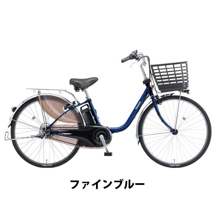 Panasonic（パナソニック） 【自転車BOX 美原本店引取限定】 電動 