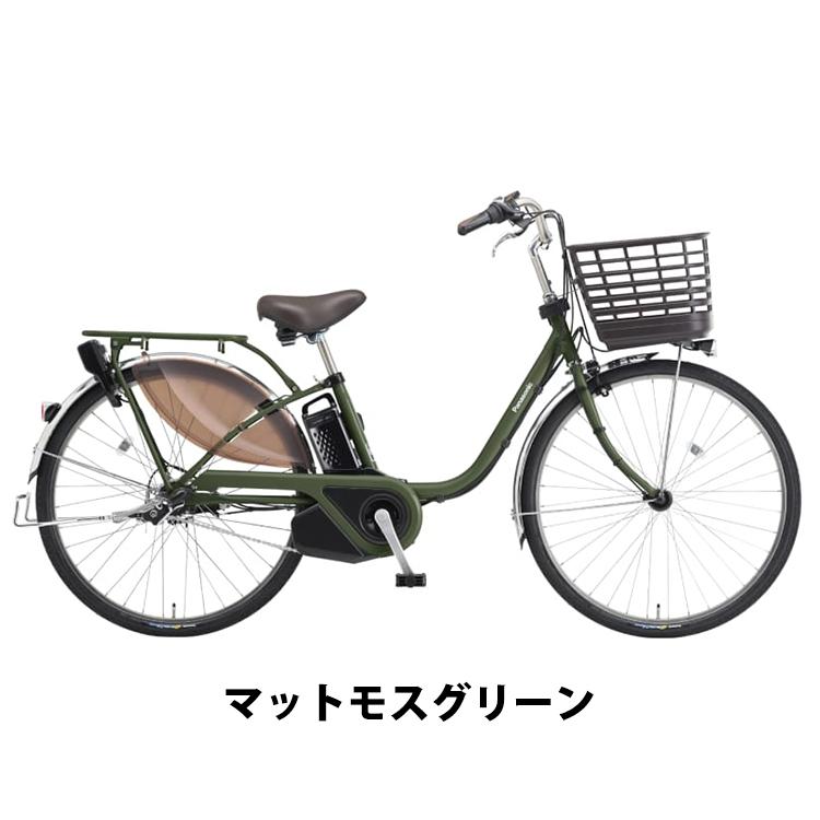Panasonic 電動アシスト自転車 BE-FY433T 24インチ 3段変速 電動アシスト自転車 ビビ・YX ViVi・YX チェスナットブラウン BE-FY433