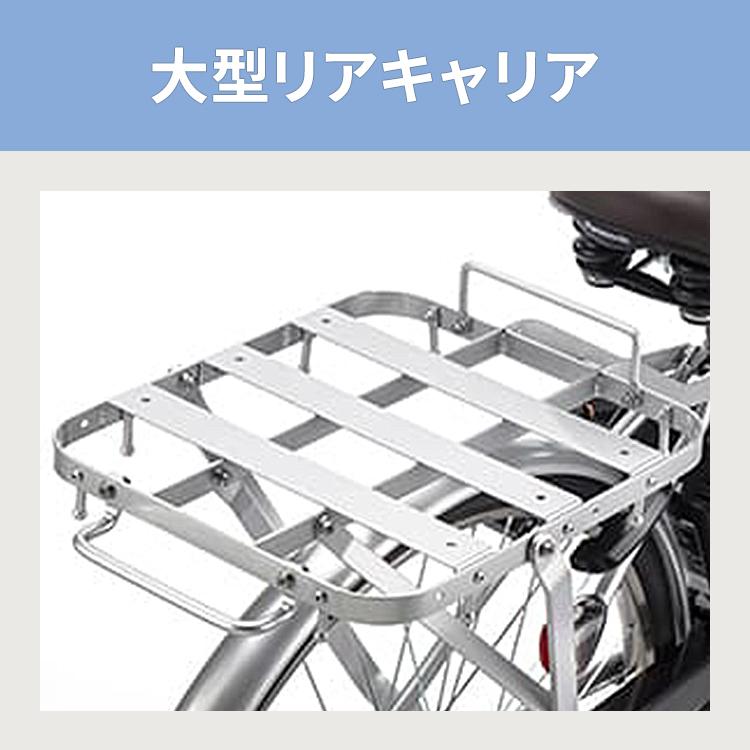 パートナー パートナーDX BE-FGD631 電動アシスト自転車 パートナー パートナーDX BE-FGD631 電動アシスト自転車