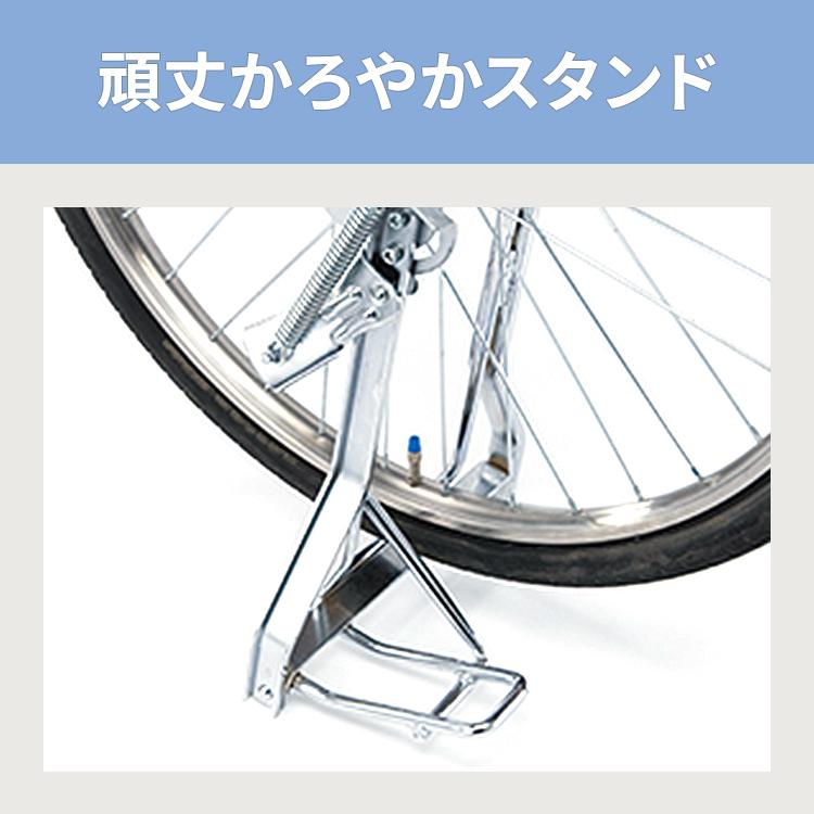 パートナー パートナーDX BE-FGD631 電動アシスト自転車 パートナー パートナーDX BE-FGD631 電動アシスト自転車
