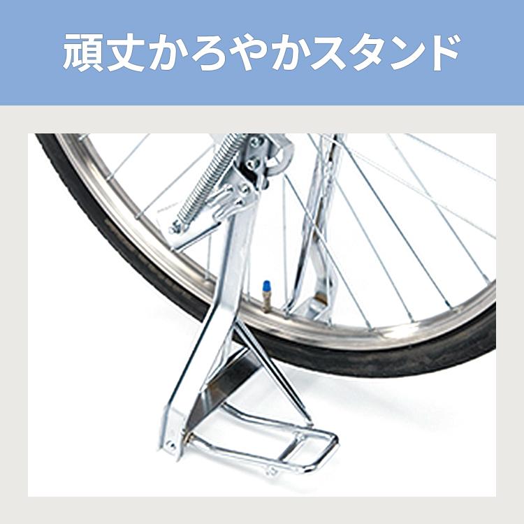 西濃運輸営業所引取・店頭引取専用 パートナーDX BE-FGD631 電動アシスト自転車 ビジネスモデル 26インチ 内装3段変速 パナソニック PANASONIC｜jitensha-box｜05