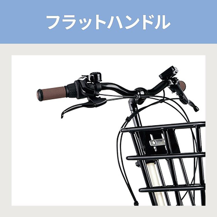 グリッター BE-FGL031 電動アシスト自転車 20インチ 内装3段変速 グリッター BE-FGL031 電動アシスト自転車 20インチ 内装3段変速