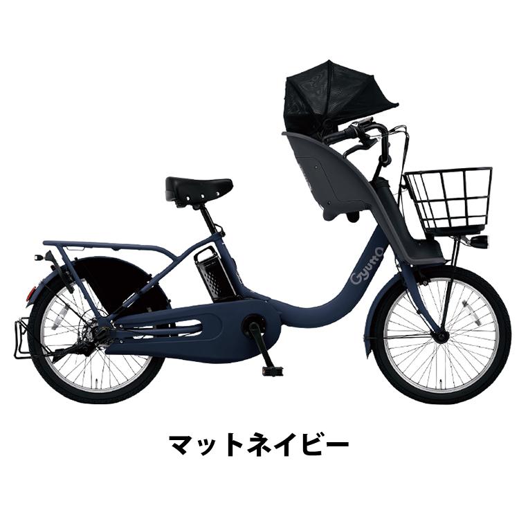 Panasonic \期間限定1500円オフCP/ 2025年モデル ギュットク Panasonic \期間限定1500円オフCP/ 2025年モデル ギュットク