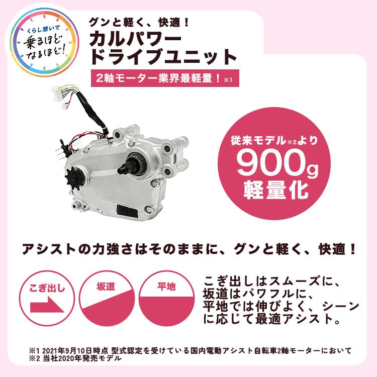 Panasonic \期間限定1500円オフCP/ 2025年モデル ギュットク Panasonic \期間限定1500円オフCP/ 2025年モデル ギュットク