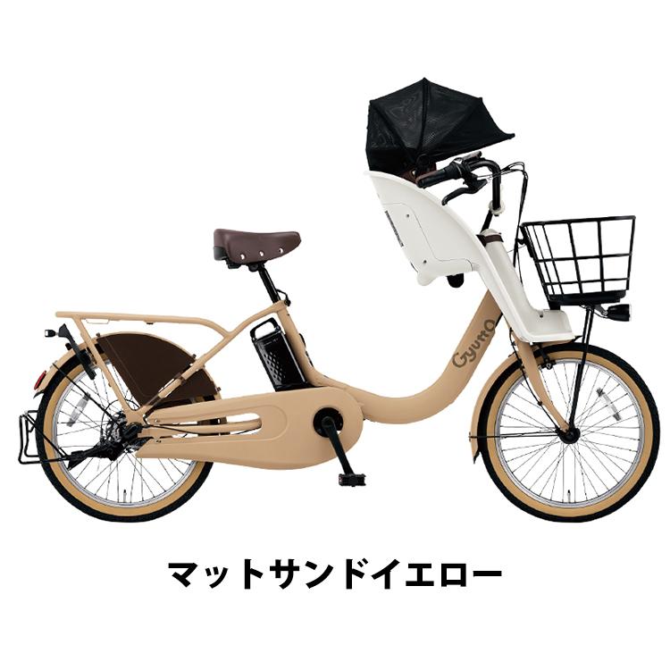 Panasonic \期間限定1500円オフCP/ 2025年モデル ギュットク Panasonic \期間限定1500円オフCP/ 2025年モデル ギュットク