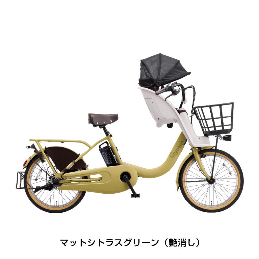 Panasonic Gyutto Croom EX BE-ELFE032 2020 パナソニック ギュット クルーム 電動アシスト自転車 戸塚店 公式】ギュット・クルーム・EX｜電動アシスト自転車／自転車｜Panasonic
