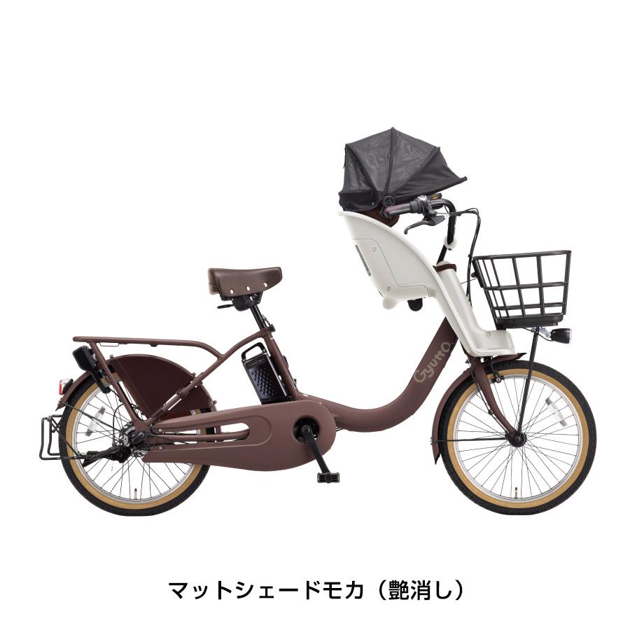 Panasonic（パナソニック） 2026年 電動自転車 ギュット・クルーム F