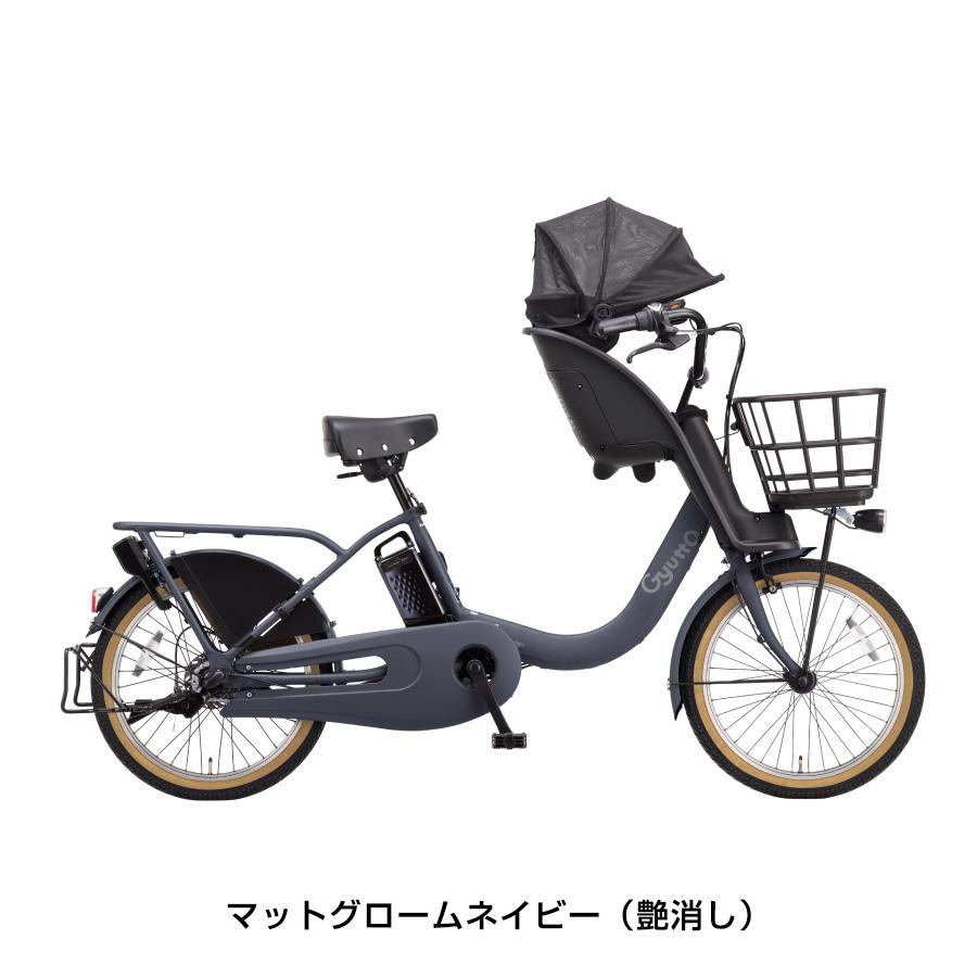 Panasonic（パナソニック） 【自転車BOX 美原本店引取限定】 電動