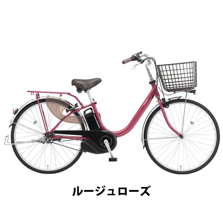 Panasonic（パナソニック） 電動自転車 ビビL BE-FL634 2025年 爆買