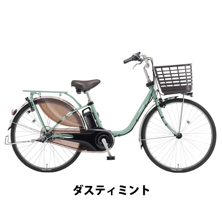 Panasonic 電動自転車 パナソニック ビビMX BE-FM433 2025 通勤 通学