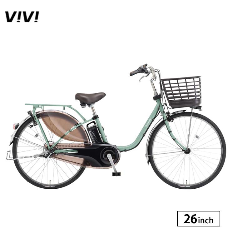 電動自転車 パナソニック 26インチ 3段変速