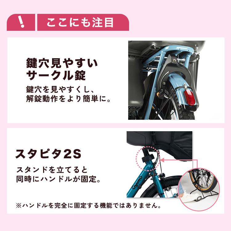 Panasonic \4/30まで2200円オフCP/ 2025年モデル ギュット Panasonic \4/30まで2200円オフCP/ 2025年モデル ギュット