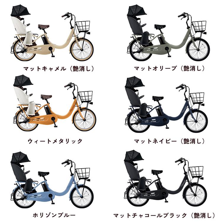 Panasonic \4/30まで2200円オフCP/ 2025年モデル ギュット Panasonic \4/30まで2200円オフCP/ 2025年モデル ギュット