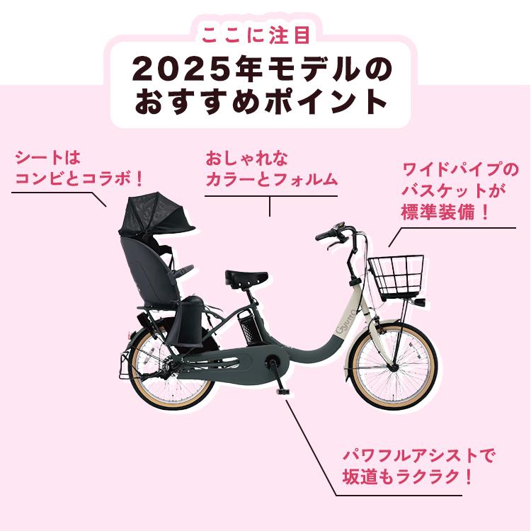 Panasonic \4/8まで2200円オフCP/ 2025年モデル ギュット Panasonic \4/8まで2200円オフCP/ 2025年モデル ギュット