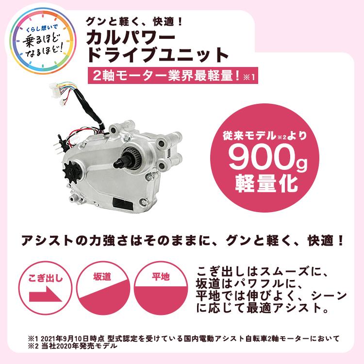 Panasonic \期間限定1500円オフCP/ 2025年モデル ギュット Panasonic \期間限定1500円オフCP/ 2025年モデル ギュット