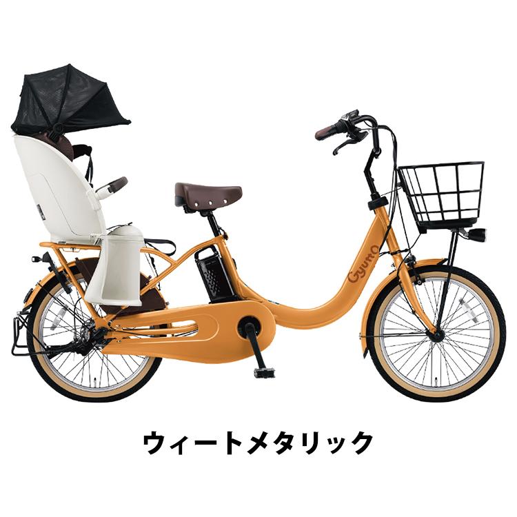 Panasonic \期間限定1500円オフCP/ 2025年モデル ギュット Panasonic \期間限定1500円オフCP/ 2025年モデル ギュット