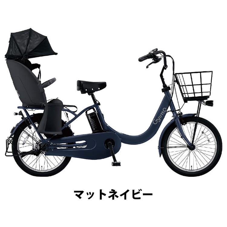 Panasonic \4/30まで2200円オフCP/ 2025年モデル ギュット Panasonic \4/30まで2200円オフCP/ 2025年モデル ギュット
