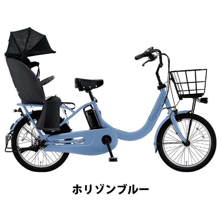 Panasonic \4/30まで2200円オフCP/ 2025年モデル ギュット Panasonic \4/30まで2200円オフCP/ 2025年モデル ギュット