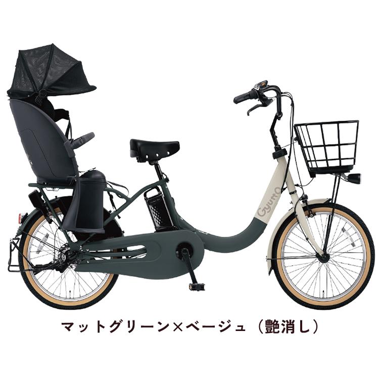 期間限定1500円オフCP／ 2024年モデル ギュットクルームR EX BE-FRE033  